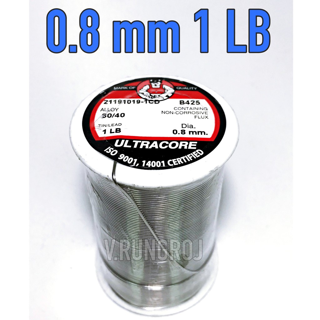 ULTRACORE 0.8mm ตะกั่วบัดกรี ขนาด 0.8 mm นน 1 ปอนด์ อัลตราคอร์