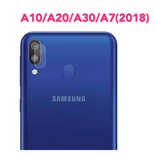 ฟิล์มเลนส์กล้อง Samsung Galaxy A30 ฟิล์มเลนส์ ซัมซุง ฟิล์มกระจก เลนส์กล้อง ปกป้องกล้องถ่ายรูป Camera Lens Tempered Glass