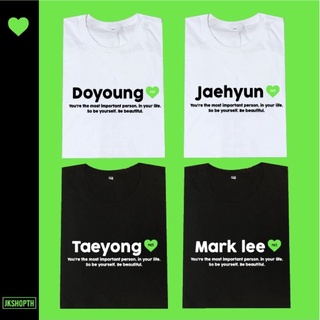 nctzen 💚Be yourself Be Beautiful 💚 kpop เสื้อยืด cotton