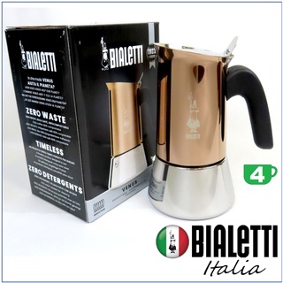 Bialetti Venus 4ถ้วย เตาแม่เหล็กไฟฟ้า Copper 4 cup Induction Gas Ceramic Moka Pot