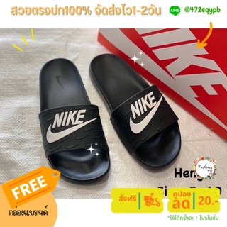 รองเท้าแตะNikeมาใหม่คะ จัดส่งทุกวันไม่ตรงปกยินดีคืนเงิน100%