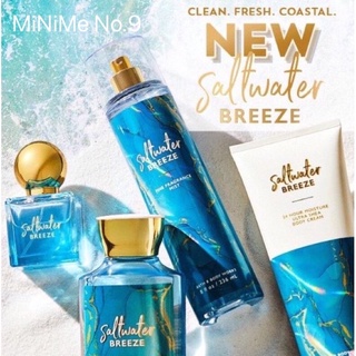 (แท้) Bath&amp;Body Works SALTWATER BREEZE collection