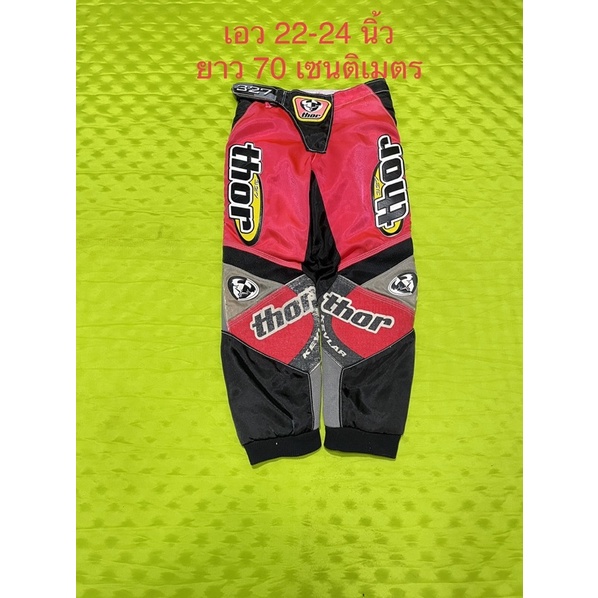 My Image 28