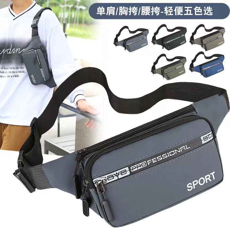 ใส่โค้ด INCLZ12 ลด 50% (W160)กระเป๋าคาดอกผู้ชาย หนังกันน้ำ5ซิป แต่งลายเท่ๆ