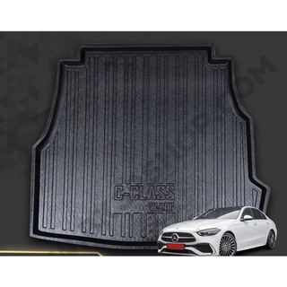 ถาดรองท้ายรถยนต์ Mercedes-Benz new C class (W206)