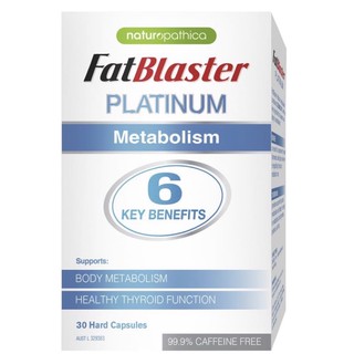 Naturopatica สูตร Fat Blaster (สินค้า pre-order)