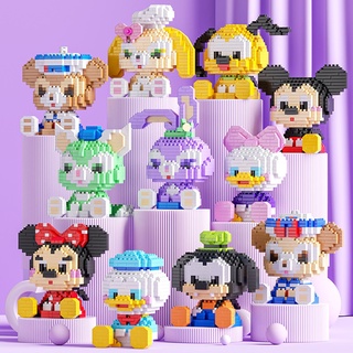 Disney พร้อมส่ง บล็อกตัวต่อ รูปดิสนีย์ ดาว ดาว ลูลิน่า เบลล์ มิกกี้เมาส์ ขนาดเล็ก ของขวัญ สําหรับเด็กผู้หญิง