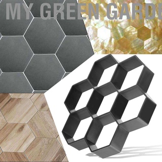 [คลังสินค้าใส]My Green Garden 1Pc DIY Path Maker Mold Concrete Stepping Stone Cement Paving Mould Brick