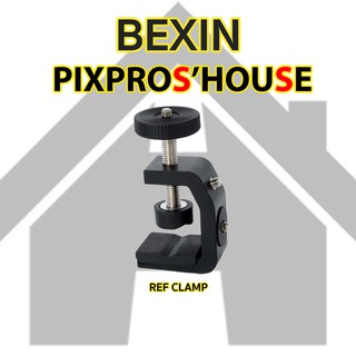 ขาตั้งกล้อง มือจับราว Bexin Aluminum Ref Clamp