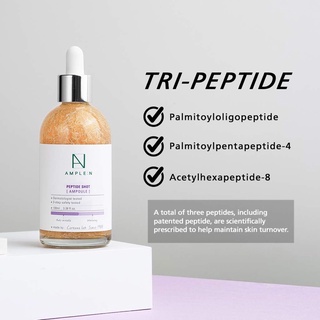 Ample N Pepide Shot 100ml เซรั่มสูตรเปปไทด์