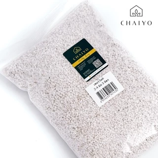 เพอร์ไลท์ แบ่งขาย 3 ลิตร Perlite 3L