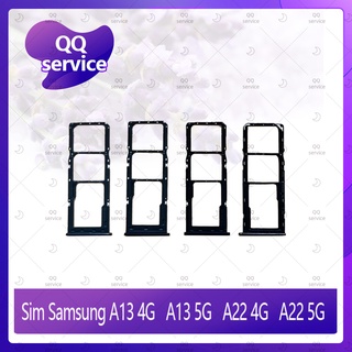 SIM Samsung A22 5G อะไหล่ถาดซิม ถาดใส่ซิม Sim Tray (ได้1ชิ้นค่ะ) อะไหล่มือถือ คุณภาพดี QQ service