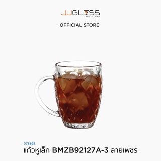 JJGLASS - [ กล่องละ 6 ใบ ] แก้วหูเล็ก BMZB92127A-3 ลายเพชร มีหูจับ ใส่เครื่องดื่มได้หลากหลายเมนู ความสูง 10 ซม.