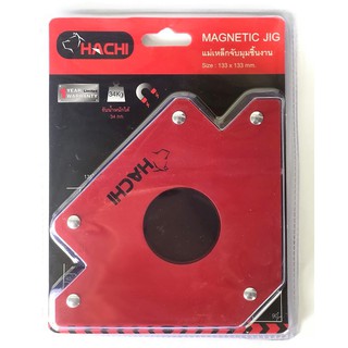 HACHI แม่เหล็กจับชิ้นงาน Magnetic Jig ขนาด 133x133 มิลลิเมตร ดูดติดโลหะได้สูงสุด 34 กิโลกรัม