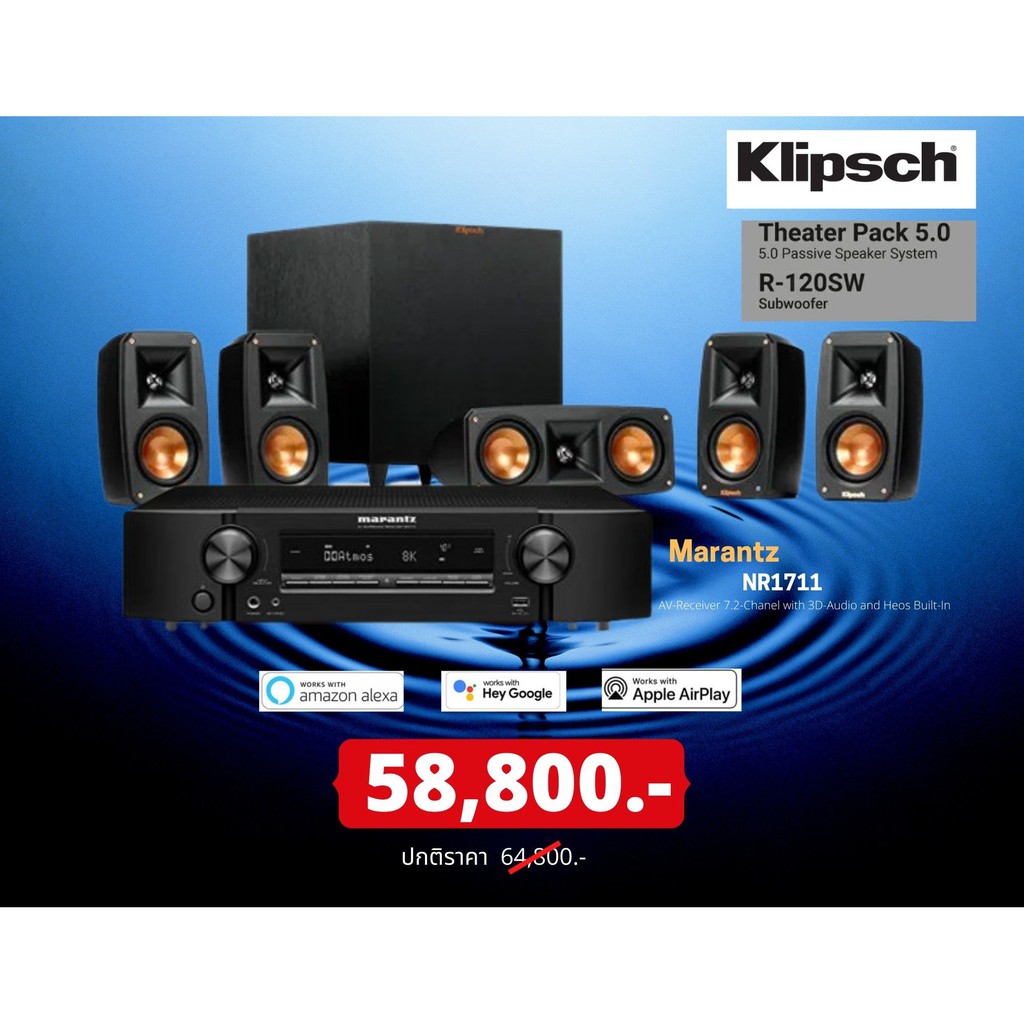 Klipsch Theater Pack 5.0+R-120SW+Marantz NR1711