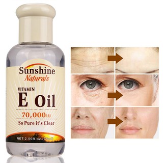 เซรั่มบำรุงผิว ครีมบำรุงหน้า เซรั่มบำรุงหน้าขาวใส Facial Serum Vitamin E Oil 70000IU Essence Organic Moisturizing