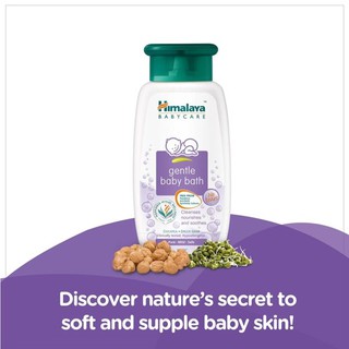 Himalaya gentle baby bath 200ml