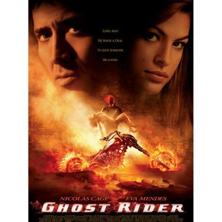 โกสต์ไรเดอร์ ภาค 1 มัจจุราชแห่งรัตติกาล Ghost Rider : 2007 #หนังฝรั่ง - แอคชั่น