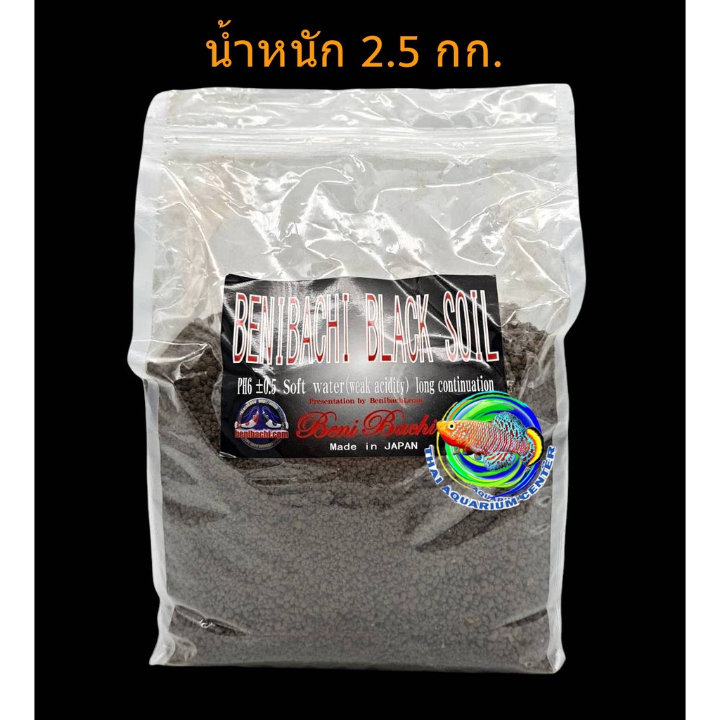 ดินสำหรับเลี้ยงกุ้ง shrimp Beni Bachi black soil 2.5 Kg. เม็ดขนาด Normal จากประเทศญี่ปุ่น made in Japan