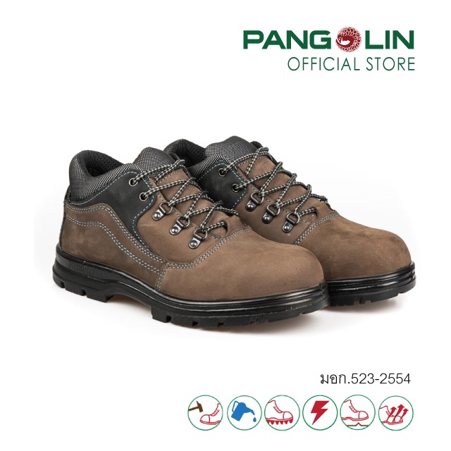 Pangolin(แพงโกลิน) รองเท้านิรภัย/รองเท้าเซฟตี้ พื้นพียู(PU) แบบหุ้มส้น รุ่น0282U สีน้ำตาล