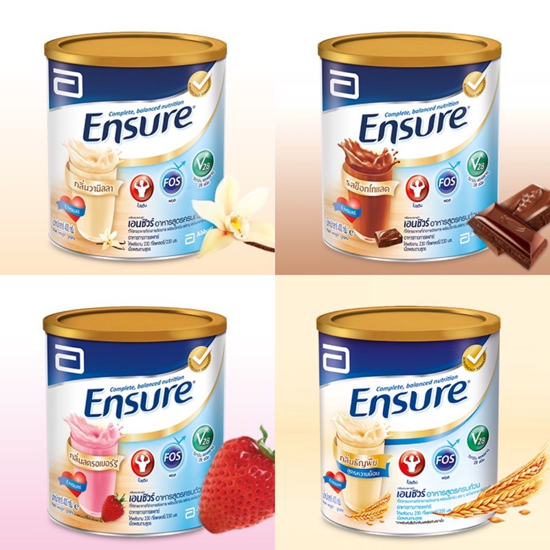 ℗Ensure นมเอนชัวร์ 400g