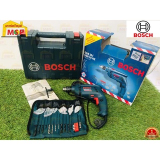 Bosch สว่านกระแทก 3 หุน GSB 10 RE  500W ปรับซ้าย-ขวาได้ #06012161K0