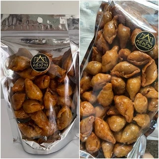 โปร 2 ถุง ถุงละ 250 กรัม ปั้นสิบไส้ปลา สูตรคุณย่า รสดั้งเดิม อร่อยติดใจ สะอาดสดใหม่ ของดีพัทลุง