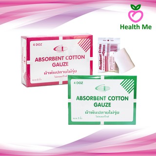 ABSORBENT COTTON GAUZE CANTON ผ้าก๊อซพันแผล ผ้าพันปลายไม่รุ่ย ขนาด 2 นิ้ว และ 3 นิ้ว (ยกกล่อง) 4 โหล