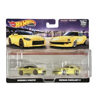 Hot Wheels Car Culture Nissan Z Proto + Nissan Fairlady Z