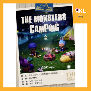 🔥ยกกล่อง LABUBU : The Monster Camping 🏕