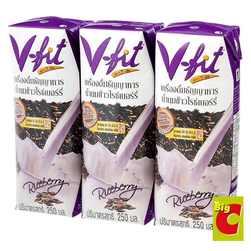 วีฟิท Riceberry Milk Cerealเครื่องดื่มธัญญาการน้ำนมข้าวไรซ์เบอร์รี่250 มล. แพ็ค3We-Fit Drink250 ml.Pack 3