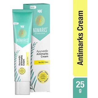 Bajaj Nomarks Ayurvedic Antimarks Cream สำหรับผิวมัน 25gm