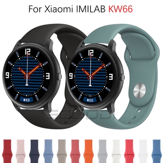 สายรัดข้อมือซิลิโคน สำหรับ Xiaomi Imilab Kw66 Smart Watch