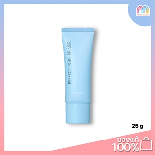 The Saem-Saemmul Perfect Pore Primer 25ml.