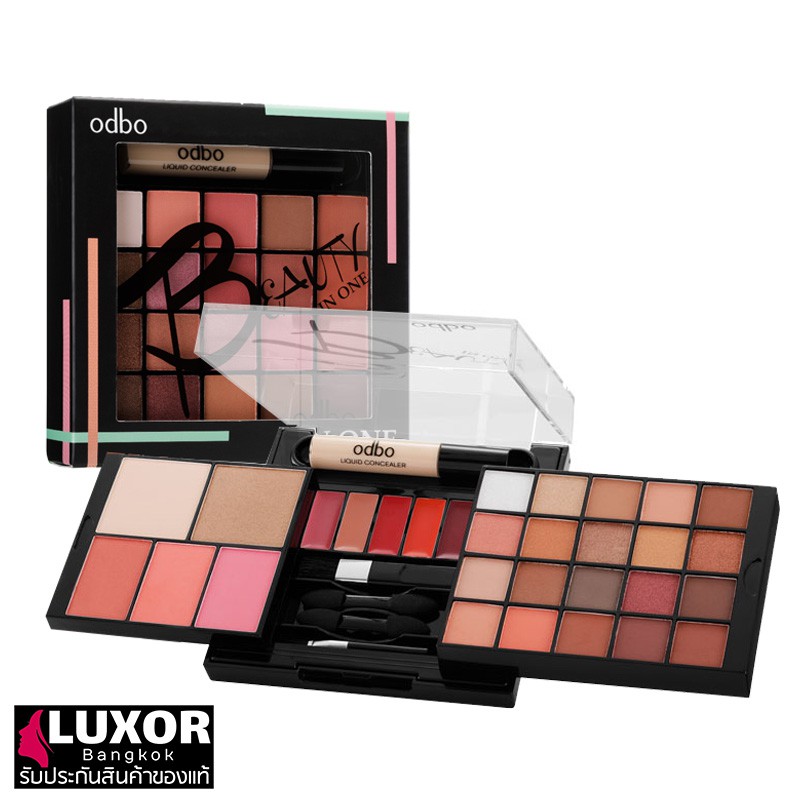 odbo Beauty In One 31.5g OD1006 โอดีบีโอ พาเลทแต่งหน้า ครบทุกอย่าง อายแชโดว์ บลัชออน ลิปกลอส ไฮไลท์ 