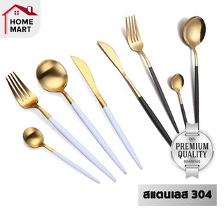 15DD915 ลด 15% - ด้ามทอง ช้อนส้อม | ช้อนส้อม สแตนเลส สีทอง ช้อน ส้อม มีด ช้อนชา cutlery spoon ช้อนเกาหลี