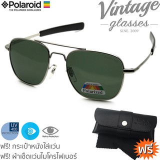 Sunglasses Skymaster Polarized แว่นตากันแดดเลนส์โพลาไรส์ รุ่น AO8054 (กรอบเงิน/เลนส์G-15โพลาไรส์)