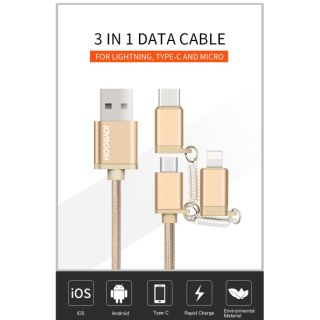 3-in-1 Data cable Joyroom สายเดียวครบ 1M