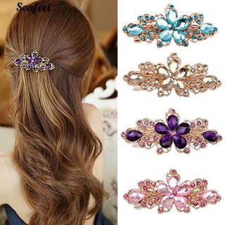 ผู้หญิงดอกไม้ Leaf เงา Rhinestone Hair Barrette คลิป Hairpin เครื่องประดับ