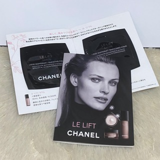 🎌Set👩‍🦳✨ Chanel Le Lift (serum+cream) แท้100%