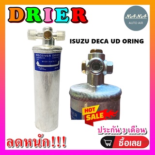 DRIER ไดเออร์แอร์ ISUZU DECA UD ORING อะไหล่แอร์รถยนต์ ไดเออร์ แอร์รถยนต์