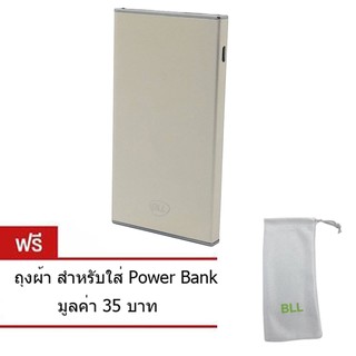 BLL Power Bank แบตสำรอง 9500 mAh (สีทอง) รุ่น 5822 Super Slim USB 2
Port แถมฟรีถุงผ้า