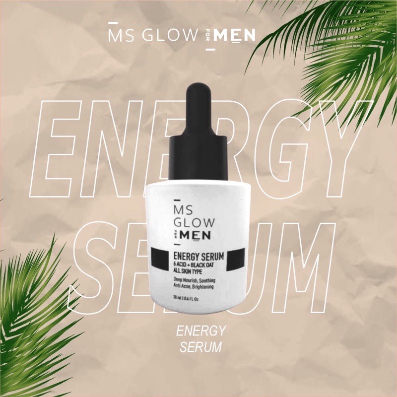 Ms glow men - เซรั่ม