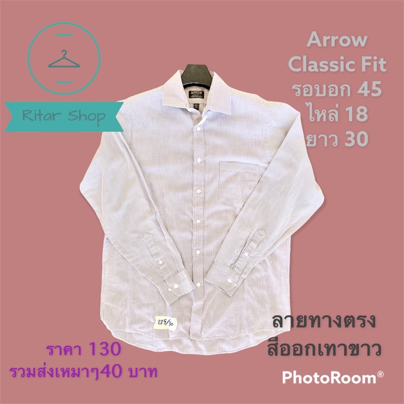 เสื้อเชิ้ตมือสอง Arrow สีเทาลายทาง