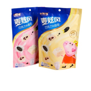 [ลดเพิ่ม 20.- เก็บโค้ดหน้าร้าน] พร้อมส่ง !!Oreo... piggy ขนาด 108g. โอริโอ้อัดก้อน อร่อย พอดีคำ