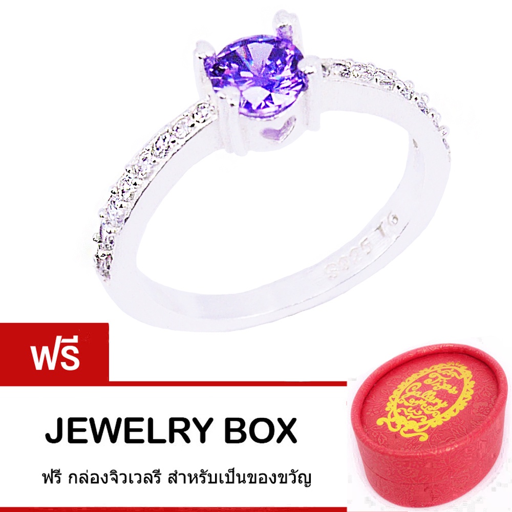 Tips Gallery แหวน เงินแท้ 925 หุ้มทองคำขาว ฝัง เพชร CZ H&A  รวมขนาด 1 กะรัต  รุ่น  Eternity Love Des