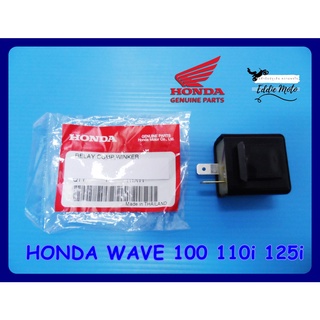 HONDA WAVE100 WAVE10i WAVE125i TURN SIGNAL RELAY "GENUINE PARTS" // รีเลย์ไฟเลี้ยว HONDA WAVE 100 110i 125i ของแท้