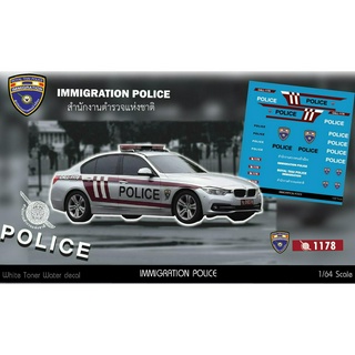 ดีคอลน้ำ  ลายตำรวจตรวจคนเข้าเมือง immigration police สเกล 1/64 ผสมผสานติดได้หลายแบบ หลายรุ่น