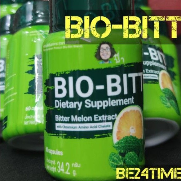 ล็อตใหม่สุด BIO-BITT ไบโอฟลาเวอนอยด์ ลดเบาหวาน ลดพุง ทำให้หลอดเลือดสวย ...
