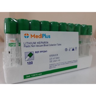 LITHIUM HEPARIN 3.0 ML ,13X75 MM. 100หลอด